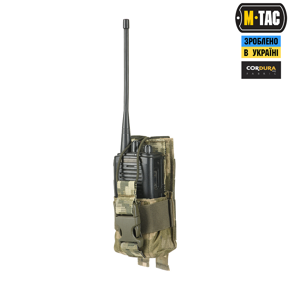 Підсумок M-Tac для рації Motorola 4400/4800 MM14 Фото 3